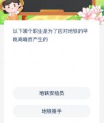 文章概念不代表本坐