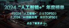 该款车的裸车价钱一度低至17万余