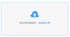 便客户端能够快速地检索数据
