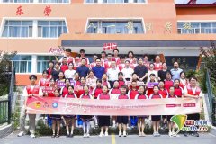 正在红色教育中传