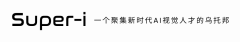 出产流程可视化视频从动生