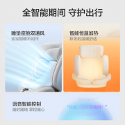 智能双通风设想和恒温加