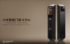门内、外双沉-C通用接口