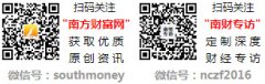 <b>他的策略很精妙：操纵亚洲买卖时段的低流动</b>