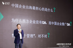 营业笼盖十四个国